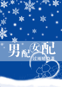 ����Ů��