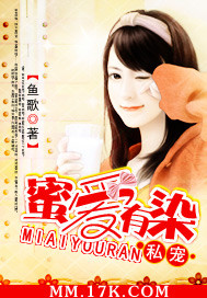 ˽��:�۰���Ⱦ