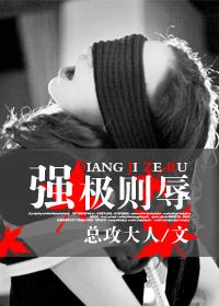 ǿ������