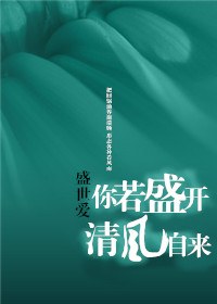 ����ʢ��,�������