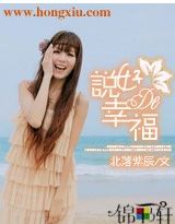 ˵�õ��Ҹ�����