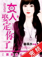 Ů��,Ȣ�����˷���