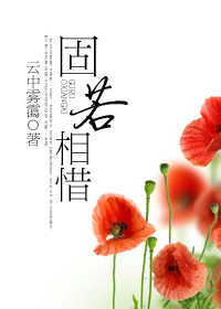 ������ϧ