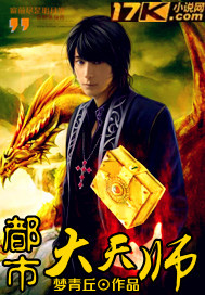 ���д���ʦ����