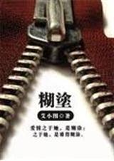 ��Ϳ����