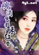 ����ҷӰ�ֺ��