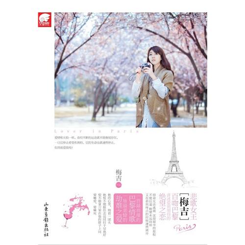 �������˷���