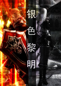 [ħ��]��ɫ������������ʿ����������