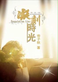 ����ʱ��