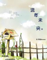 ����δ��