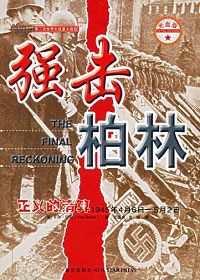 ǿ������