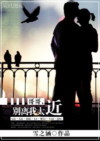 ���,������̫��