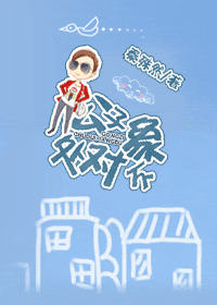 ���Ӵ����󲻷���