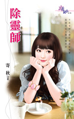 ����ʦ����