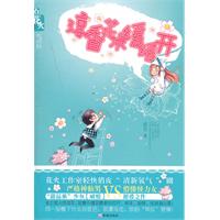 ���㻨ľ����������