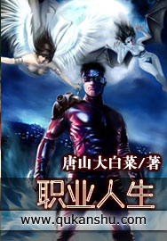 ְҵ��������