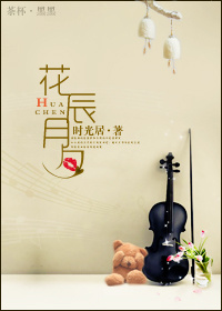 ������Ϧ֮����ð��