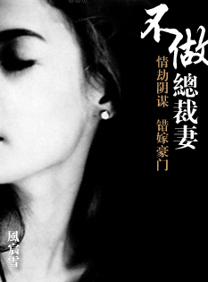 �����ܲ��޷���