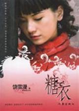 ���·���