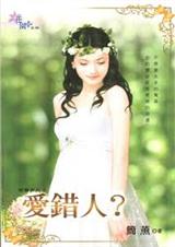 �����ˣ�����