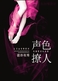 ��ɫ���˷���