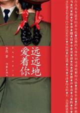 ԶԶ�ذ��������