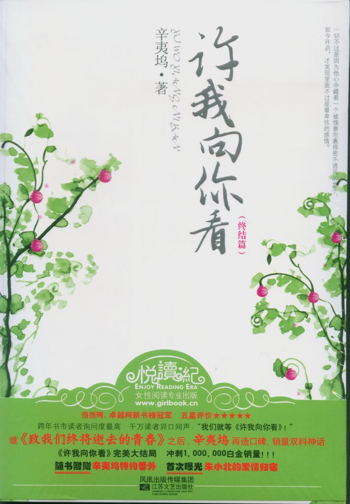 �������㿴