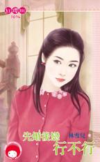 �Ȼ�����в��з���