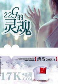 22g��������