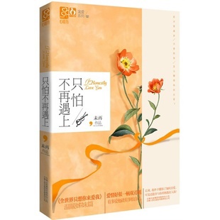 ֻ�²�������