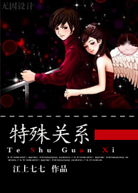 �����ϵ����