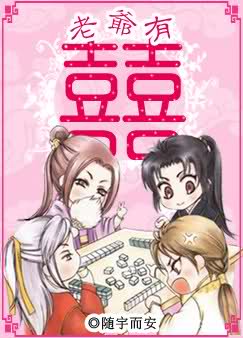 ��ү��ϲ����