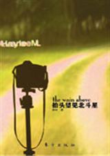 ̧ͷ���������Ƿ���