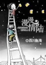 ������½����