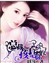 �ܲ�,��������ķ���