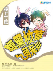 ����У���ȴ�椷���