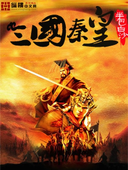 �����ػʷ���