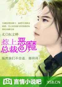 ���϶�ħ�ܲ÷���