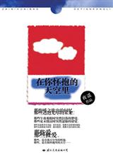 ���㻳���������