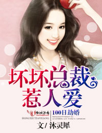 100�սٻ�,�����ܲ����˰�����