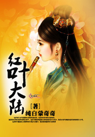 ��Ҷ��½����