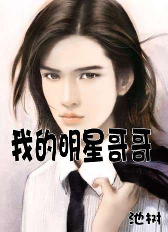 �ҵ����Ǹ�����