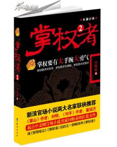 ��Ȩ�߷���