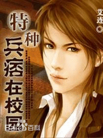 ���ֱ�Ʀ��У԰-���ֱ�����У԰����