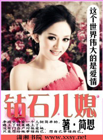 ��ʯ��ϱ����