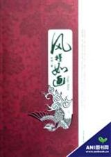 �����续����