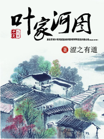 Ҷ�Һ�ͼ����