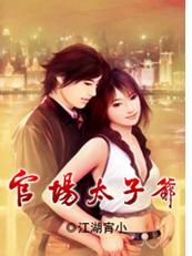 �ٳ�̫��ү����