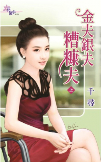 ��������㿷��(��)����