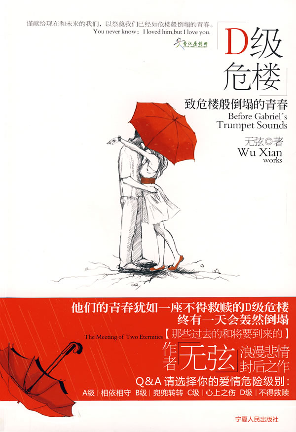 D��Σ¥����